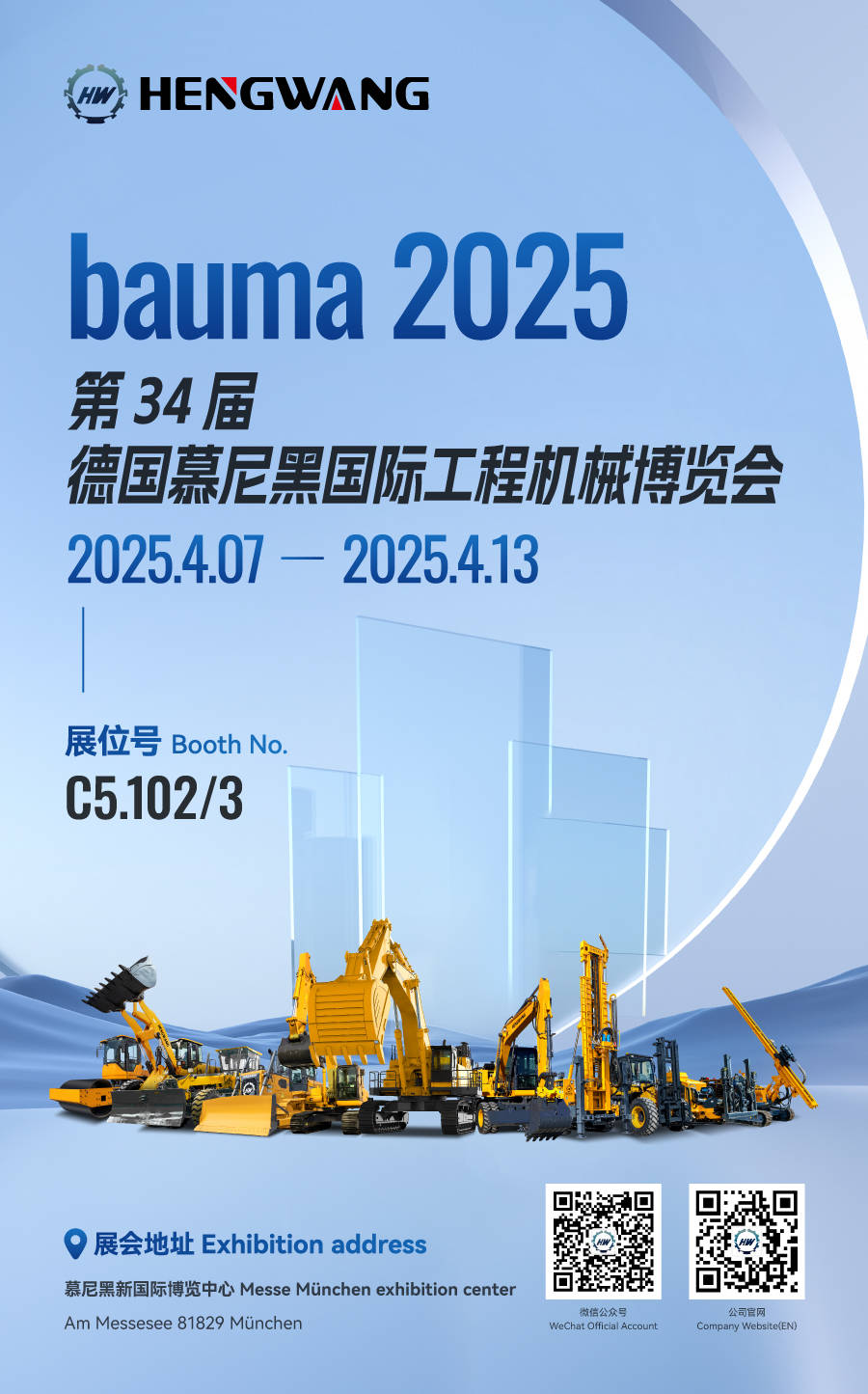 1741682471856293.jpg 1740967598881588.jpg